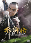 㮊W? DVD-SET4 ??????⼁???????????????M????c????T??? [DVD]