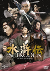 㮊W? DVD-SET7 ??????⼁???????????????M????c????T??? [DVD]