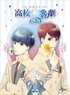 ????? K?V????????M????? [DVD]