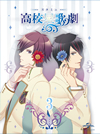 ????? K?V????????M????? [DVD]