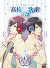 ????? K?V????????M????? [Blu-ray]