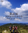 BEGIN[?GIN25?S?^????????eU????????????? [Blu-ray]
