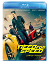 ?????????????????('14P? [Blu-ray]