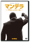 ?????? ?????????('13P? [DVD]