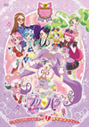 ????????????????????S?????? ????DVD [DVD]
