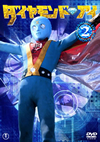 ??????????? VOL.2 [DVD]