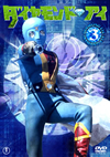 ??????????? VOL.3 [DVD]
