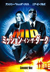 MID ????????????????? [DVD]