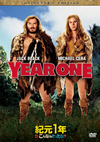 S???1X??[???????????c????!? ???????????c????'09P? [DVD]