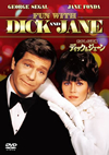 ???????D? ???c?????????'76P? [DVD]