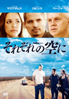 ?????????Y??'08P? [DVD]