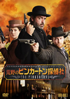 ?????????????? DVD-BOXI??6??T??? [DVD]