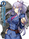 ????c????????? Vol.2?????????i??M????? [DVD]