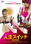 ⸍????????('14?????????????? [DVD]
