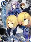 ????c????????? Vol.8?????????i??M????? [DVD]