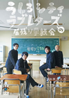 ??????????c?????????????L???????????????????????????????????????? [DVD]