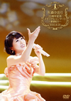 㮊M??????[??S?^?<?????????????䪁????2015.9.25 [DVD]