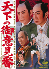 C??㏟???? [DVD]