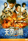 CY??? [DVD]