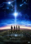 EARTH TO ECHO ????????????'14P? [DVD]