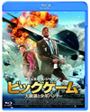 ????????? CP????X?????'14???c?????[???? [Blu-ray]