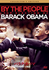 ?????????? CP????? ???????????c????'09P? [DVD]