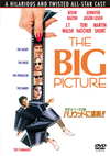 ???????????????????????!('89P? [DVD]