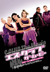 ??????? ???????? ???????????c?????[?('03?? [DVD]
