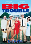 ?????????????????????????'85P? [DVD]