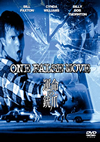 ???????????????('91P? [DVD]