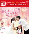 ??????????????????? ?]??????????? DVD-BOX??9??T??? [DVD]