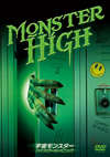 M?M?????? ???????????????'89P? [DVD]