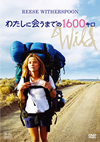 ?????????????600???'14P? [DVD]