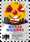 ????????????? ???c?????????????('82P? [DVD]
