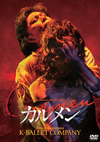 ??V??? K????????????????????<??2014X??[? [DVD]