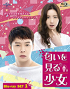 ?????????O?D Blu-ray SET1??4??T??? [Blu-ray]
