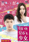 ?????????O?D DVD SET1??6??T??? [DVD]