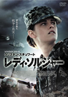 ????c?????c??'14P? [DVD]