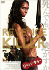 ????????? [DVD]