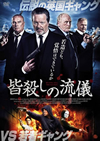 ??㬍?????? [DVD]