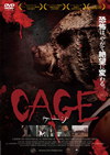 CAGE ????'14?????) [DVD]
