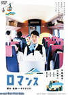 ????? [DVD]