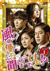 A?⏽????????????????? DVD-SET1??5??T??? [DVD]