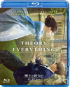??B?[D??????'14?? [Blu-ray]