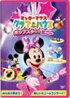 ?????????? ??????????????????????? [DVD]