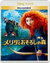 ?<?????????????M MovieNEX??2??T??? [Blu-ray]