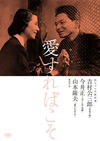 ?????????? ??????????? [DVD]