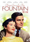 ????('54P? [DVD]
