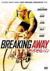 ?????????????'79P? [DVD]