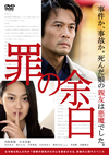 \?????2??T??? [DVD]